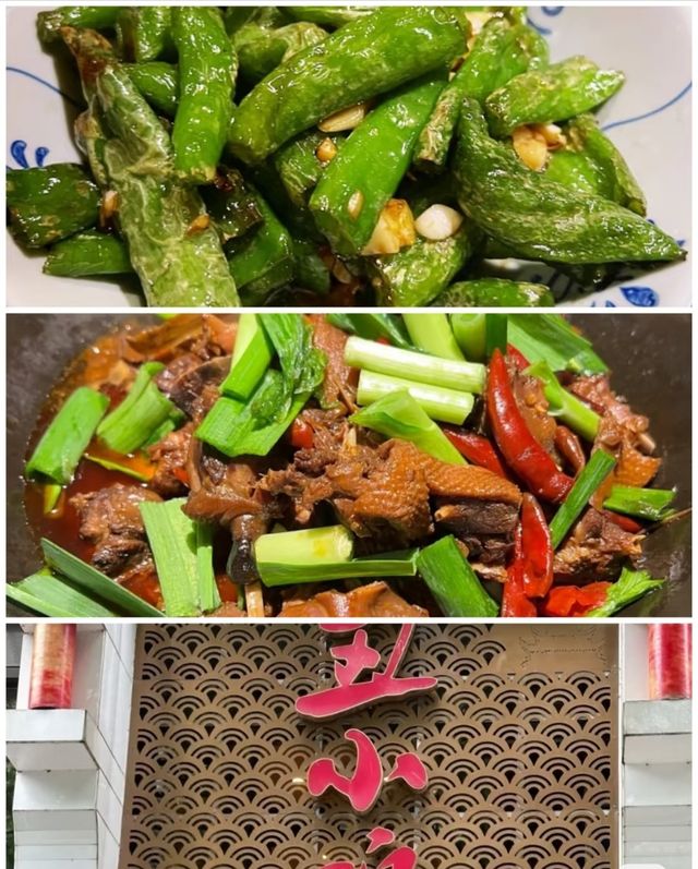 岳陽呢個文化名城，除咗洞庭湖同岳陽樓，酒店選擇都一樣可以俾到驚喜你！今次入住咗美宿悅致酒店（岳陽樓區火車站店