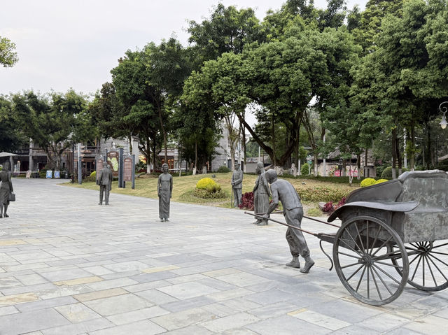 Republican Era Ancient Town in Dayi, Chengdu 🇨🇳