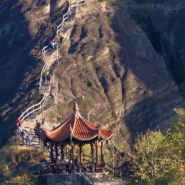 武夷山