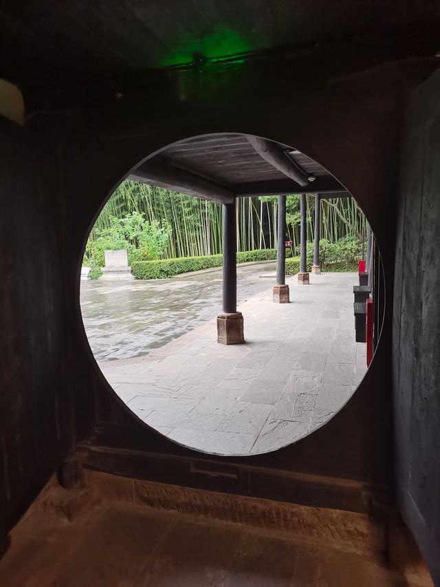 廣安遊