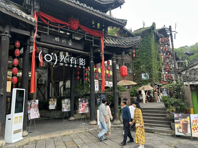 🌿 甘坑古鎮｜穿越時光的城市秘境