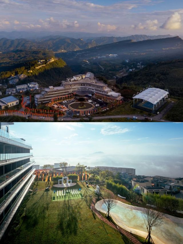 敘永漢林酒店 敘永漢林酒店