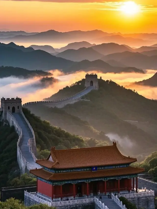 กำแพงเมืองจีน