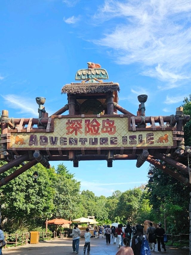 Disney Dreams Unleashed: Shanghai’s Ultimate Adventure Park! 🎢✨
