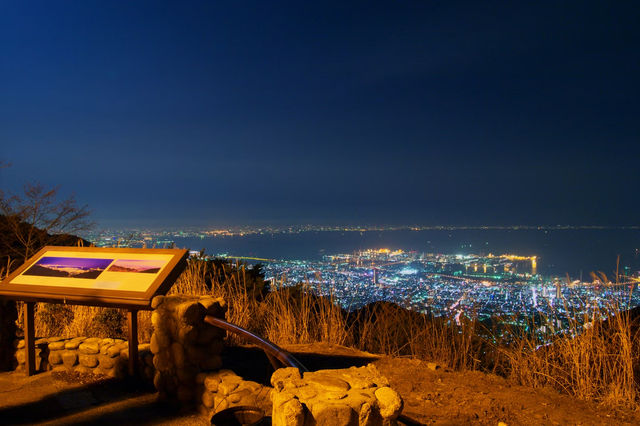 六甲山：神戶之巔的自然、音樂與夜景