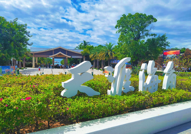 天涯海角，不只是兩塊石頭｜三亞必打卡的浪漫聖地