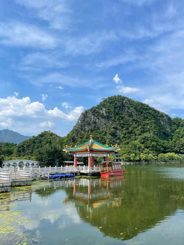 廣東肇慶 廣東肇慶