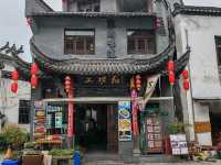 Jiangwan's Ancient Charm