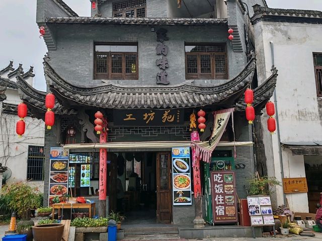 Jiangwan's Ancient Charm