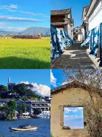 大師本地人做的攻略～3天行程照著玩