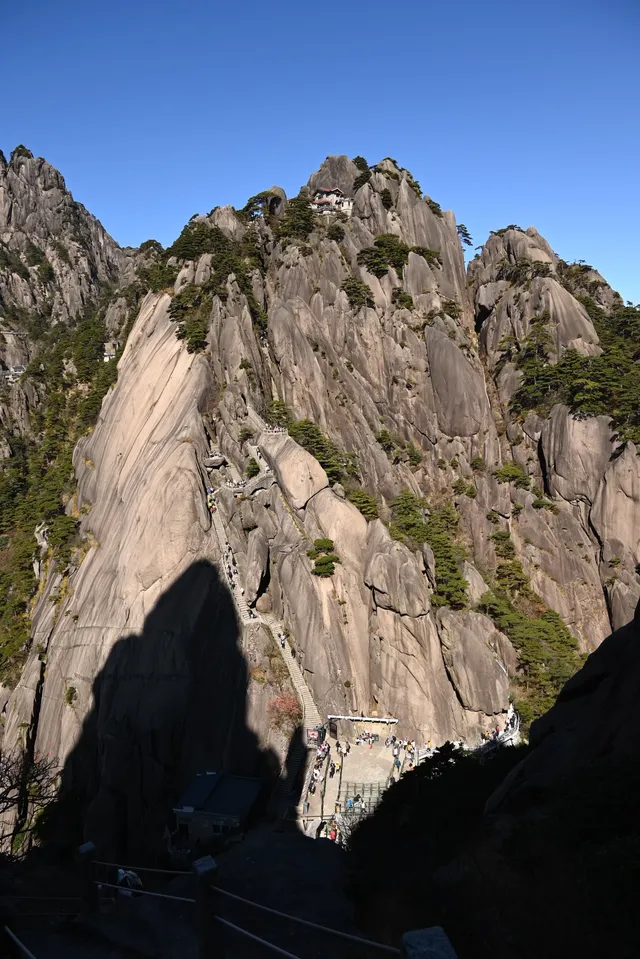 黃山(二) | 松與石 黃山(二) | 松與石