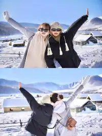 我會一直想念著禾木