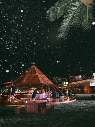 오늘 밤 계속! iPN 어획기 공장 괴기한 밤의 꿈 공장 크리스마스 편