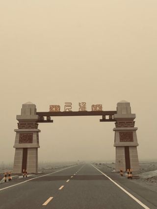 精絶の謎を探る！ニヤ遺跡完全攻略『鬼吹灯』のモデル地、千年の砂漠ミステリー