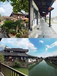 避開人群，去新市古鎮偷兩日浮生