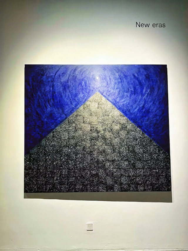 冬逛展|你有密集恐懼症嗎?