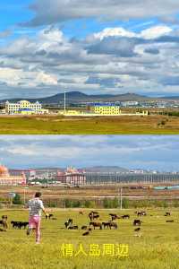 3 days in Hulunbuir in early autumn: A few tips