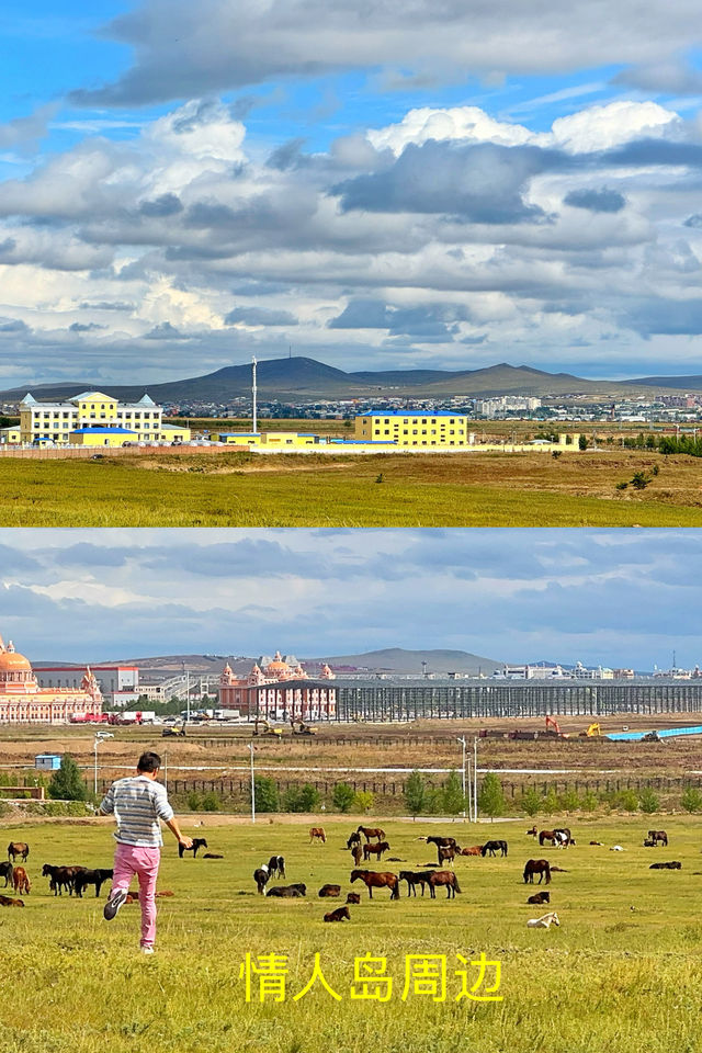 3 days in Hulunbuir in early autumn: A few tips