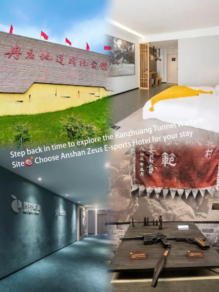 Step back in time at the Ranzhuang tunnel warfare site and end your trip at Zeus Esports Hotel