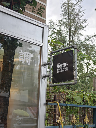Дневник шопинга в Даляне на праздники 🇨🇳🛒