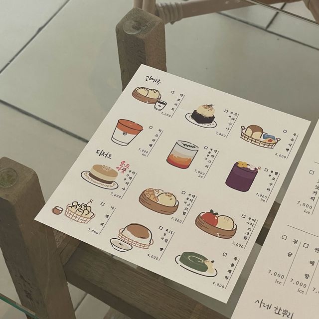 분위기 끝장,,,계절마다 보고싶은 산에있는 카페 사네