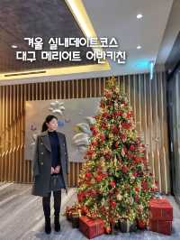 생각보다 괜찮았던 대구 메리어트 어반키친 런치뷔페🏨🍽