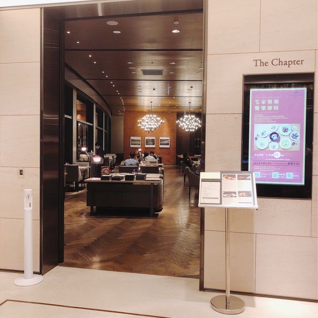 💜暖呼呼的美食🍲🍜 The Chapter Café📍Eslite Hotel 誠品行旅