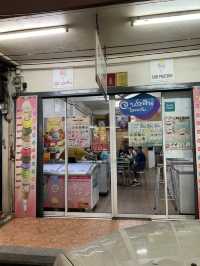 ร้านไอศครีมเปิดมานานกว่า30ปี