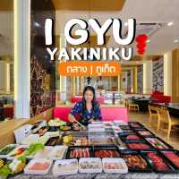 I GYU Yakiniku ถลาง ภูเก็ต