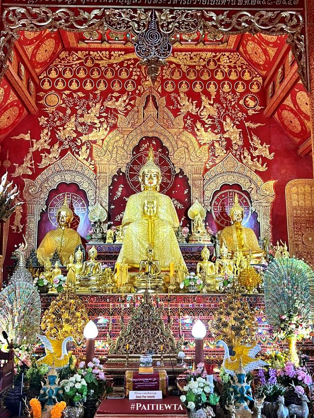 วัดลอยเคราะห์ จ.เชียงใหม่