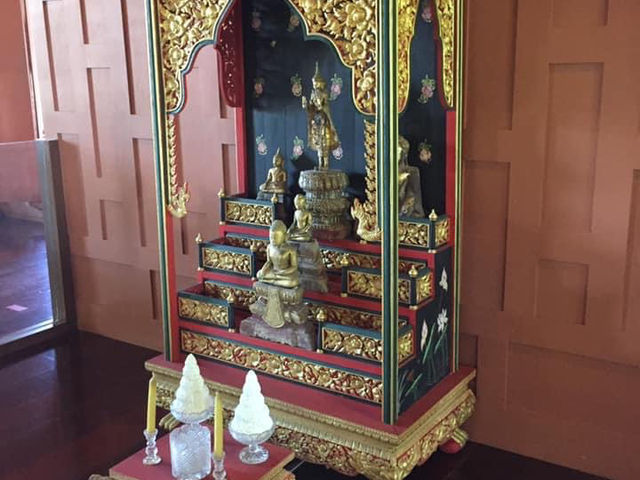 อุทยาน ร.2