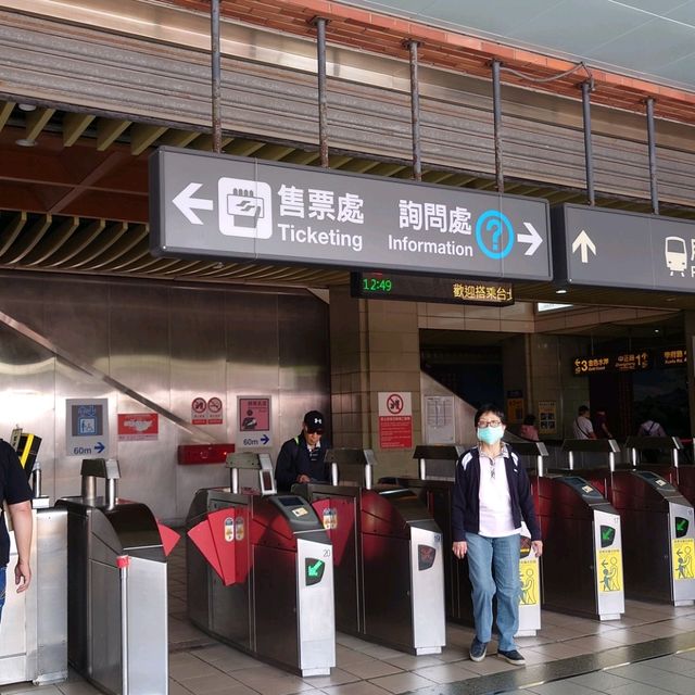 台湾の淡水駅