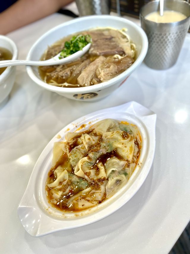 佐敦正九清湯腩