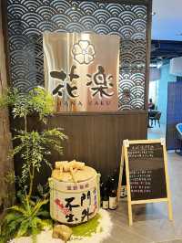 熱氣球•天空之森🫖下午茶