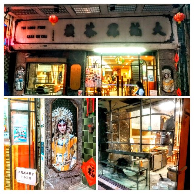澳門著名街景🤳十月初五日街