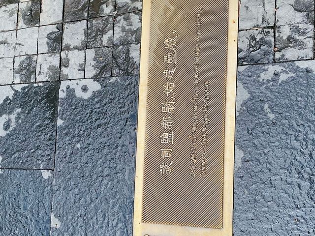 深圳市必到｜歷史意義打咭點｜南頭古城