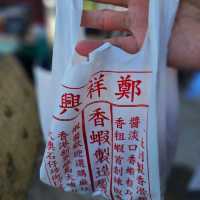 不一樣的香港
