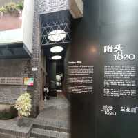 ✨打卡深圳南山區嶺南重鎮☞南頭古城✨