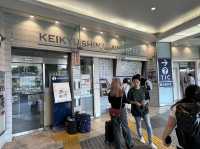 東京・羽田空港→福岡空港へ。夜間ANA便利用搭乗記。