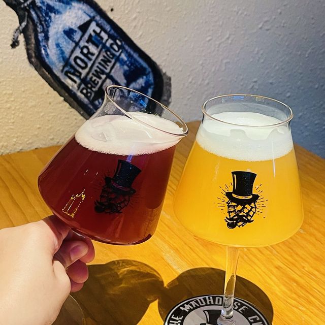 🍺🍺The Madhouse CWB | Taproom • Kitchen