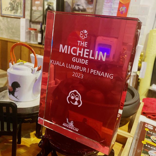 Lai Foong Lala Noodles - Michelin Guide KL