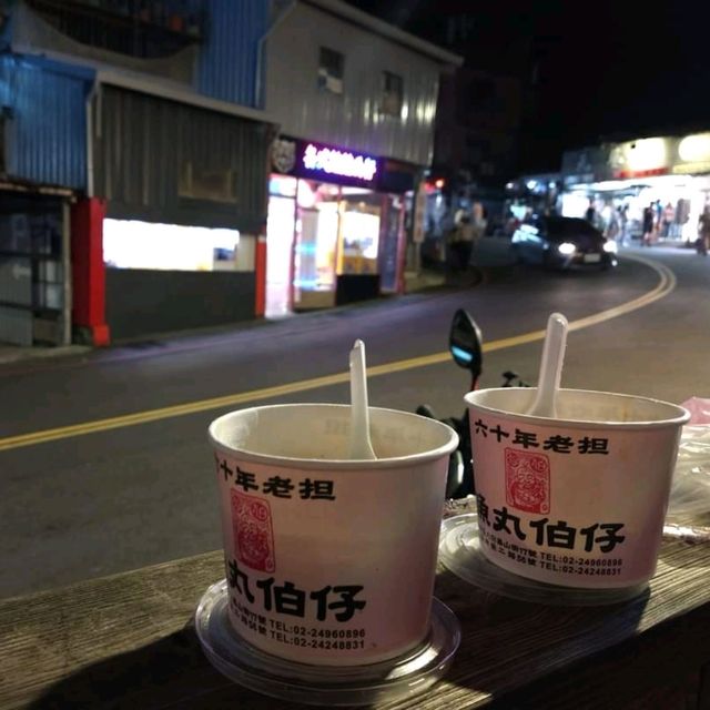 จิ่วเฟิ้นยามค่ำ