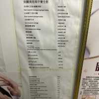 長洲都可以玩到出國旅行咁？！第三站-按摩&小販宵夜