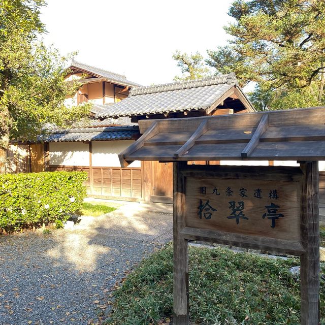 古都京都的綠色心臟──御苑