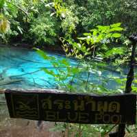 สระน้ำผุด : Blue Pool 