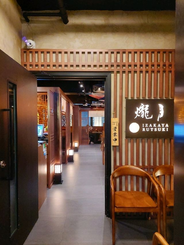 尖沙咀｜爖月串燒居酒屋｜特式片燒小店