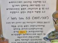청주 분위기 좋고 맛있는 카페 추천 [ 메릴본케이크 ]