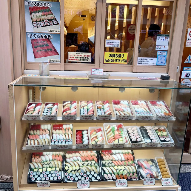 【大阪府】リーズナブルに楽しめる元禄寿司！