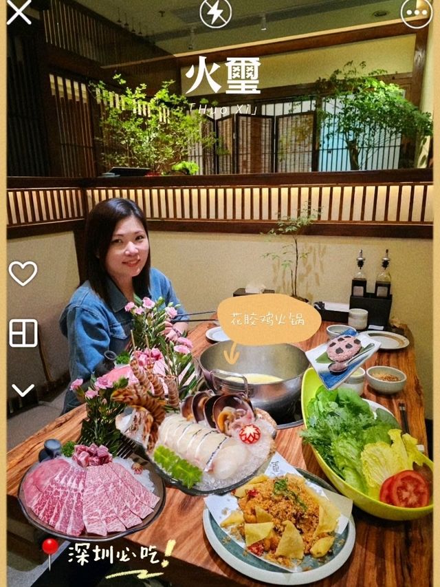 📍深圳必去！ 香港明星打卡必吃特濃花膠雞火鍋🍲