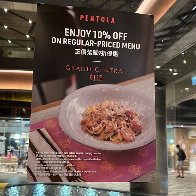 抵食意大利二人套餐